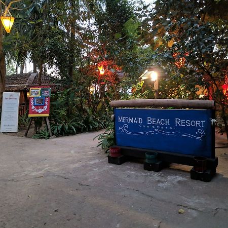 Mermaid Beach Resort Cox's Bazar Extérieur photo